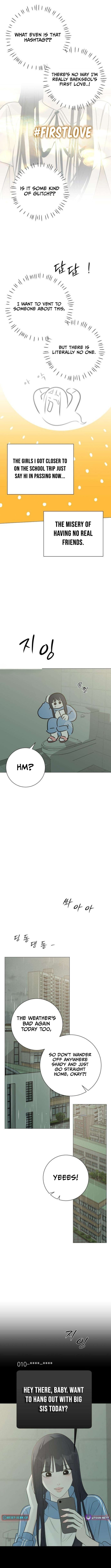 The Hashtag is First Love – Chapter 28 – Page 11