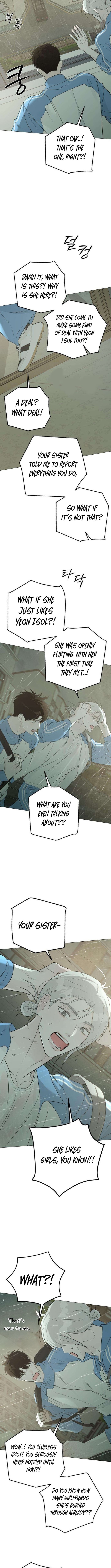 The Hashtag is First Love – Chapter 28 – Page 14