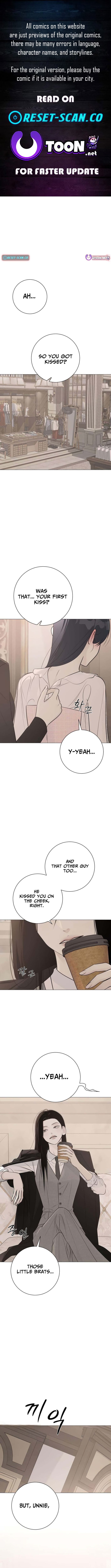 The Hashtag is First Love – Chapter 29 – Page 1