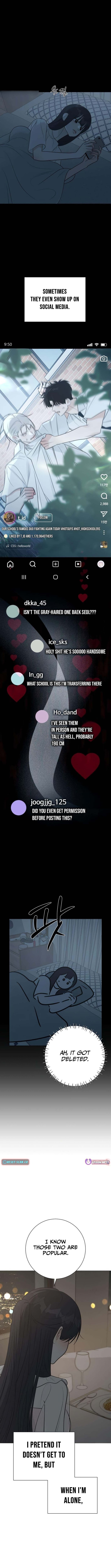 The Hashtag is First Love – Chapter 29 – Page 5