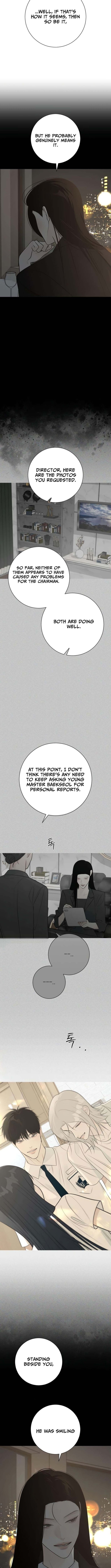 The Hashtag is First Love – Chapter 29 – Page 11