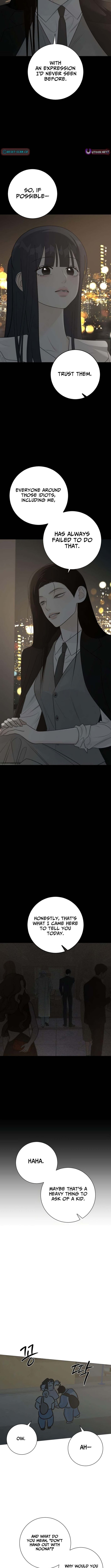 The Hashtag is First Love – Chapter 29 – Page 12