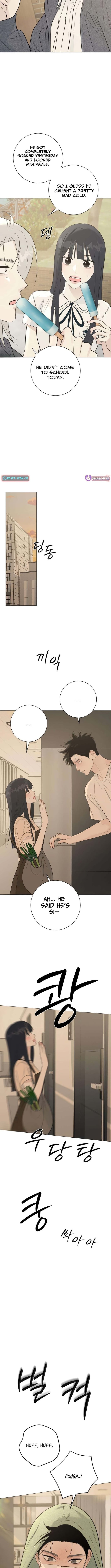 The Hashtag is First Love – Chapter 29 – Page 15
