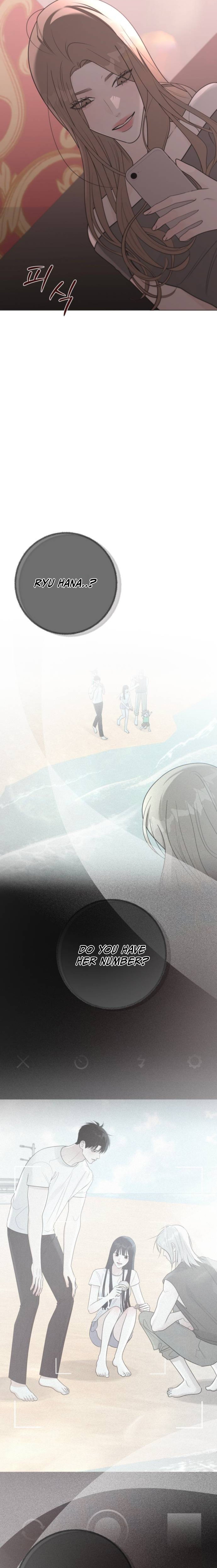 The Hashtag is First Love – Chapter 34 – Page 3