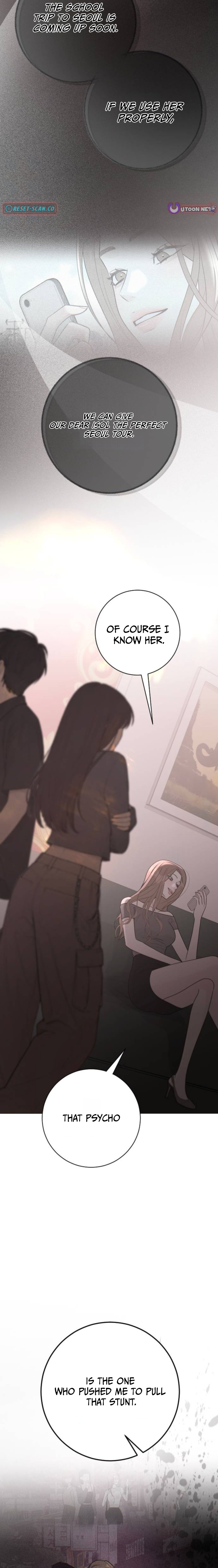 The Hashtag is First Love – Chapter 34 – Page 4