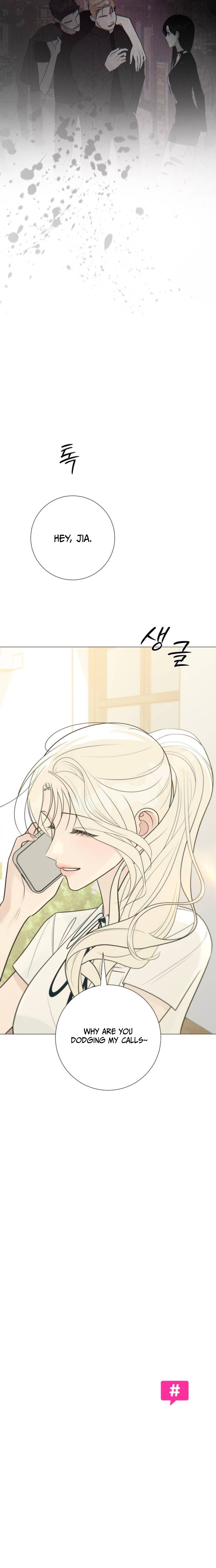 The Hashtag is First Love – Chapter 34 – Page 5