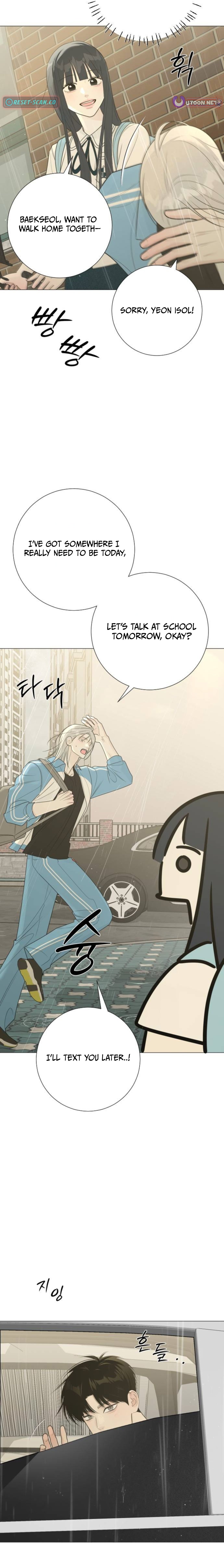 The Hashtag is First Love – Chapter 34 – Page 7