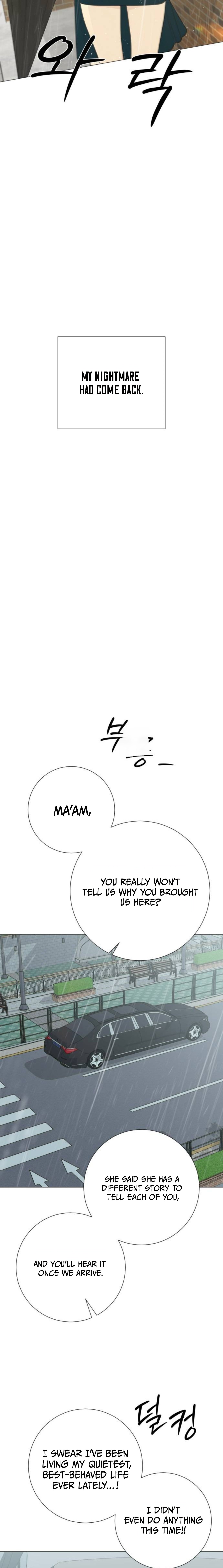 The Hashtag is First Love – Chapter 34 – Page 12