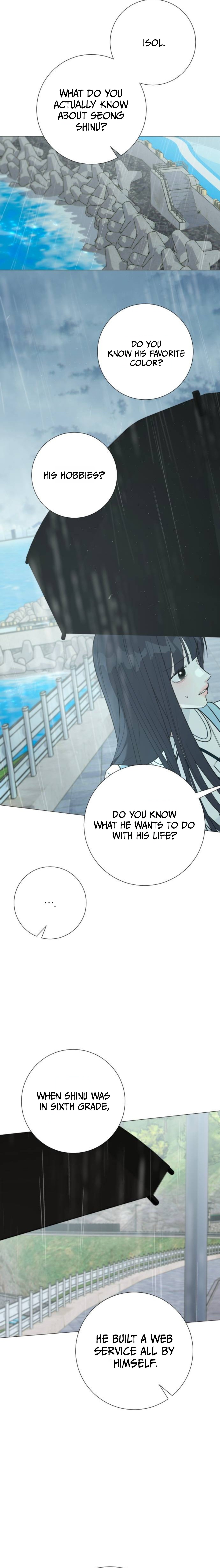 The Hashtag is First Love – Chapter 34 – Page 17