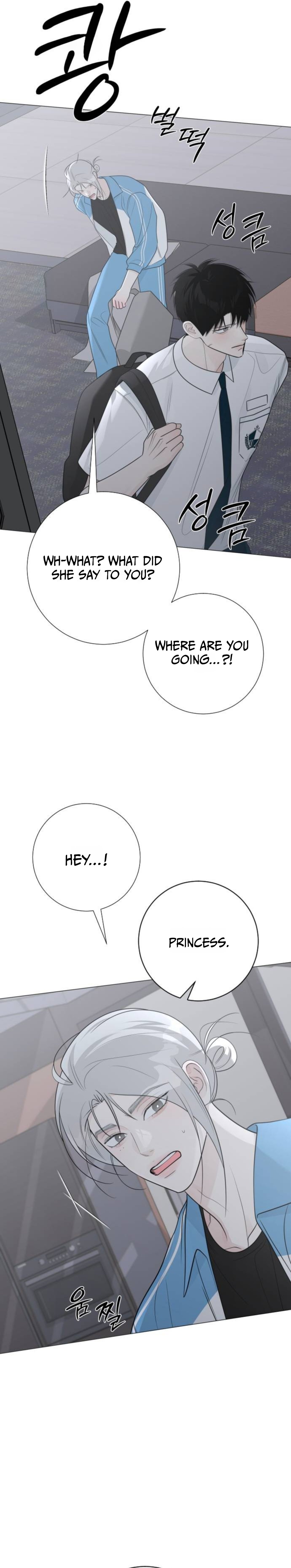 The Hashtag is First Love – Chapter 34 – Page 23
