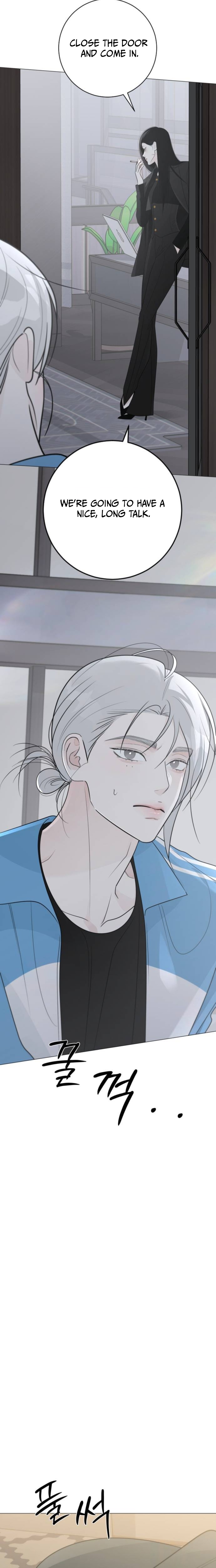 The Hashtag is First Love – Chapter 34 – Page 24