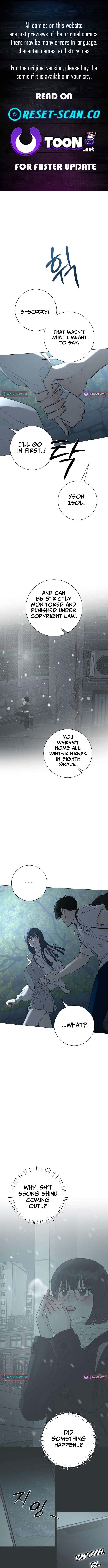 The Hashtag is First Love – Chapter 36 – Page 1
