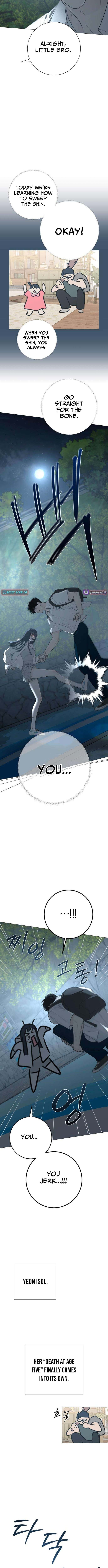 The Hashtag is First Love – Chapter 36 – Page 3