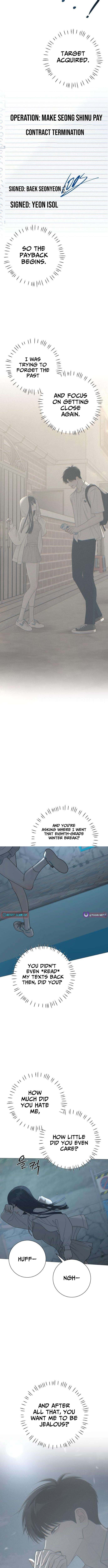 The Hashtag is First Love – Chapter 36 – Page 4