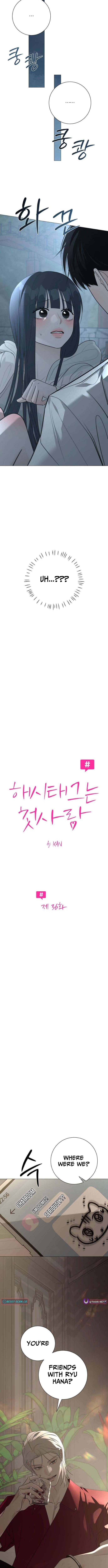 The Hashtag is First Love – Chapter 36 – Page 6