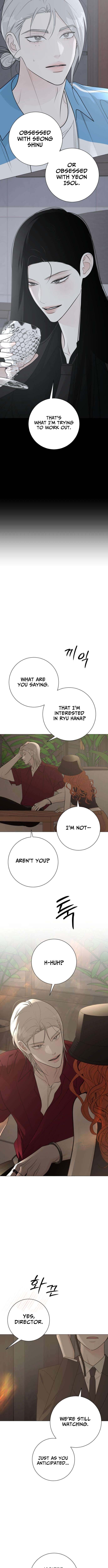 The Hashtag is First Love – Chapter 36 – Page 11