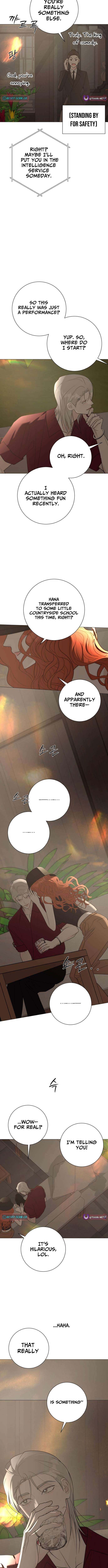 The Hashtag is First Love – Chapter 36 – Page 12