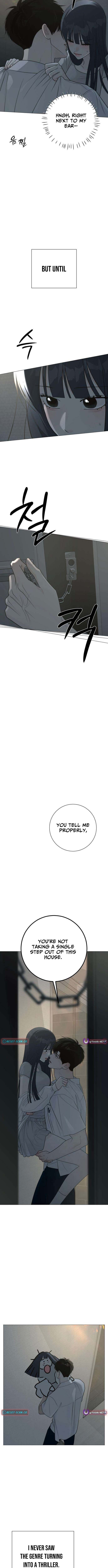 The Hashtag is First Love – Chapter 36 – Page 15