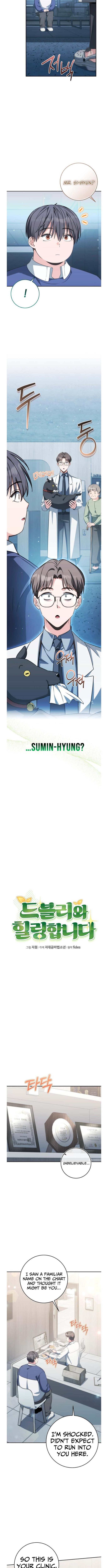 Healing With Deulbi – Chapter 15 – Page 3