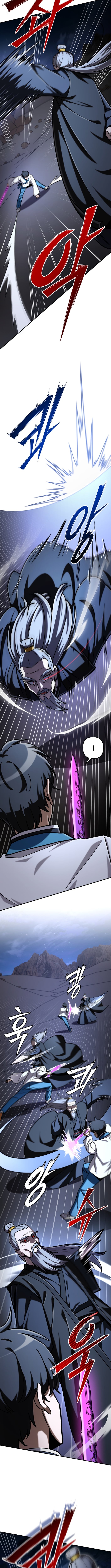 Heavenly Demon Goes to High School – Chapter 73 – Page 15