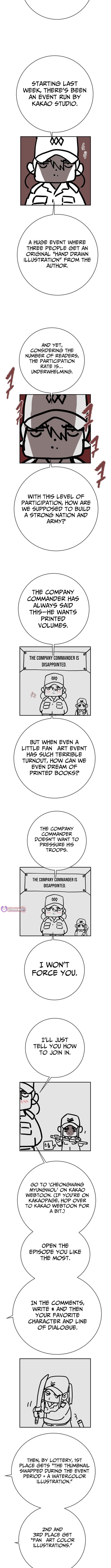 Heavenly Moon – Chapter 261 – Page 25