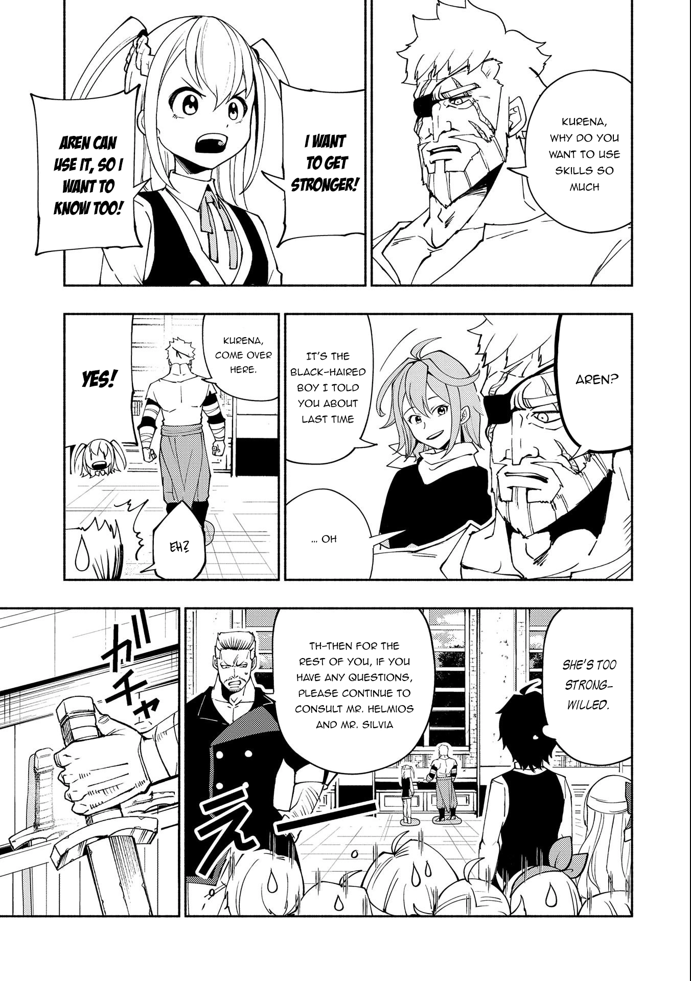 Hell Mode: The Hardcore Gamer Dominates in Another World with Garbage Balancing – The Summoner’s Beginning – Chapter 28 – Page 17