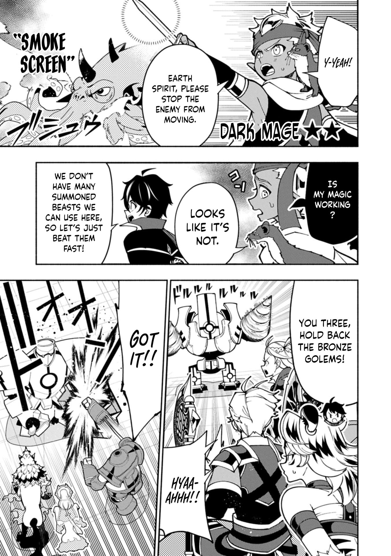 Hell Mode: The Hardcore Gamer Dominates in Another World with Garbage Balancing – The Summoner’s Beginning – Chapter 96.2 – Page 2