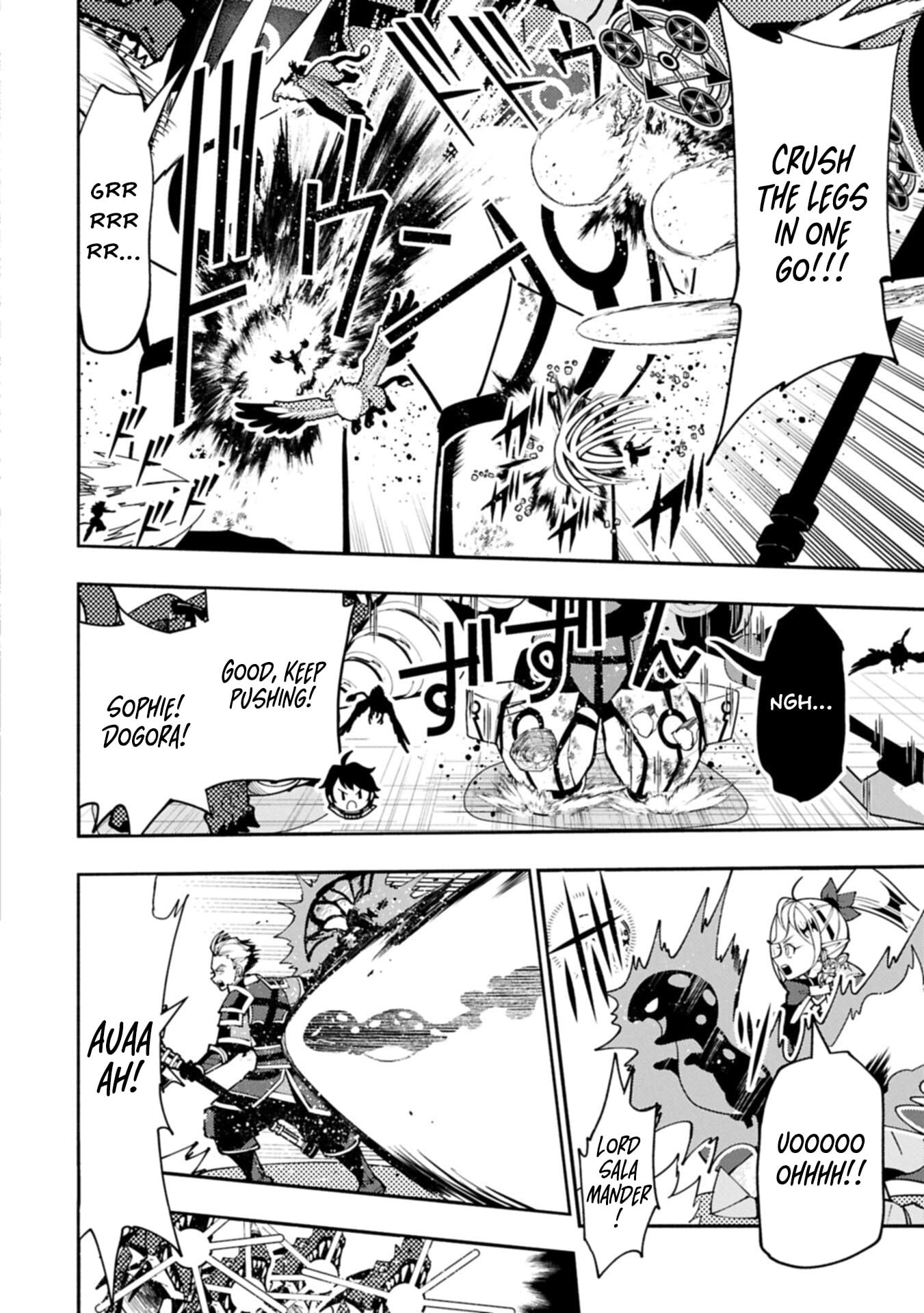 Hell Mode: The Hardcore Gamer Dominates in Another World with Garbage Balancing – The Summoner’s Beginning – Chapter 96.2 – Page 7