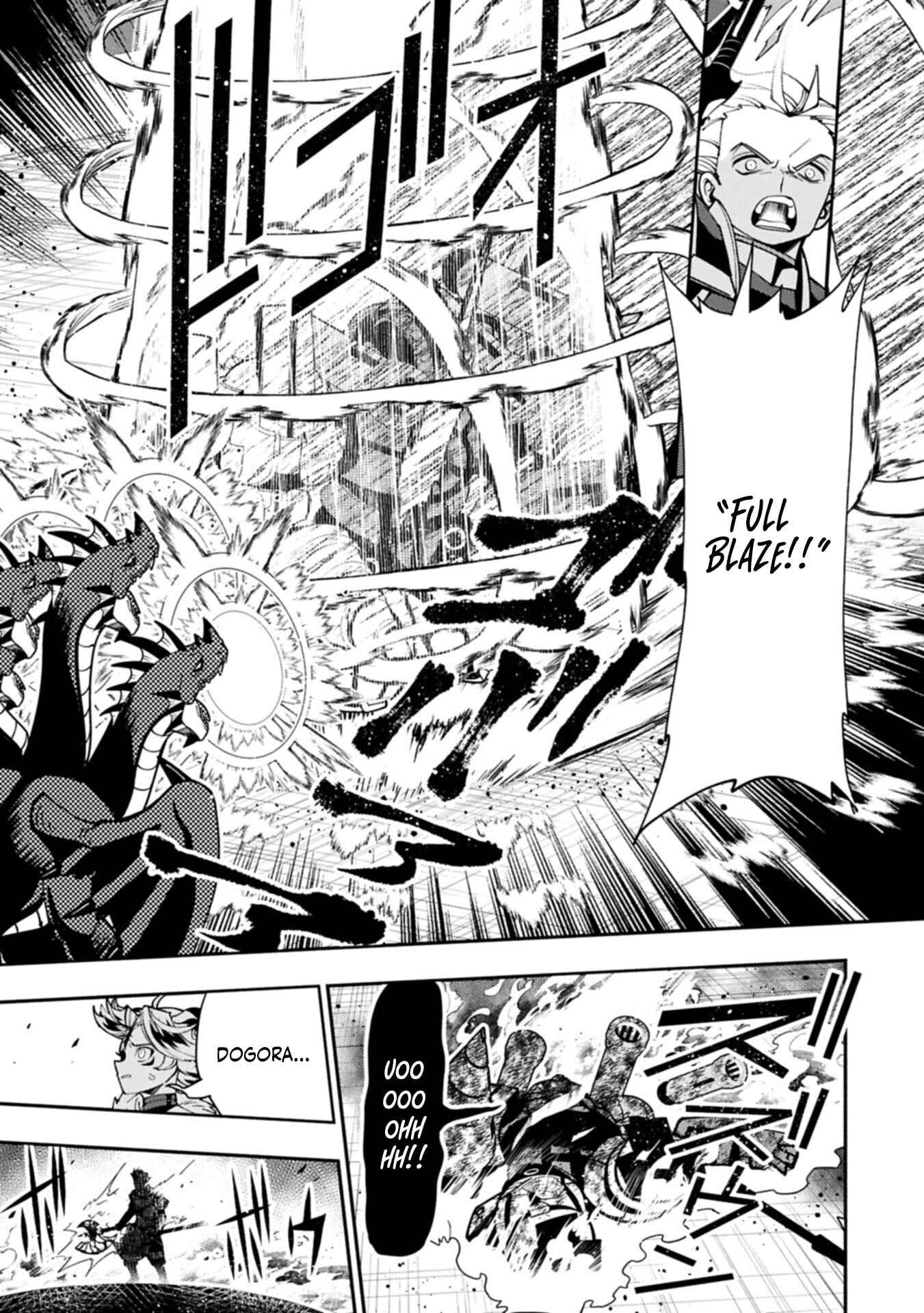 Hell Mode: The Hardcore Gamer Dominates in Another World with Garbage Balancing – The Summoner’s Beginning – Chapter 96.2 – Page 8