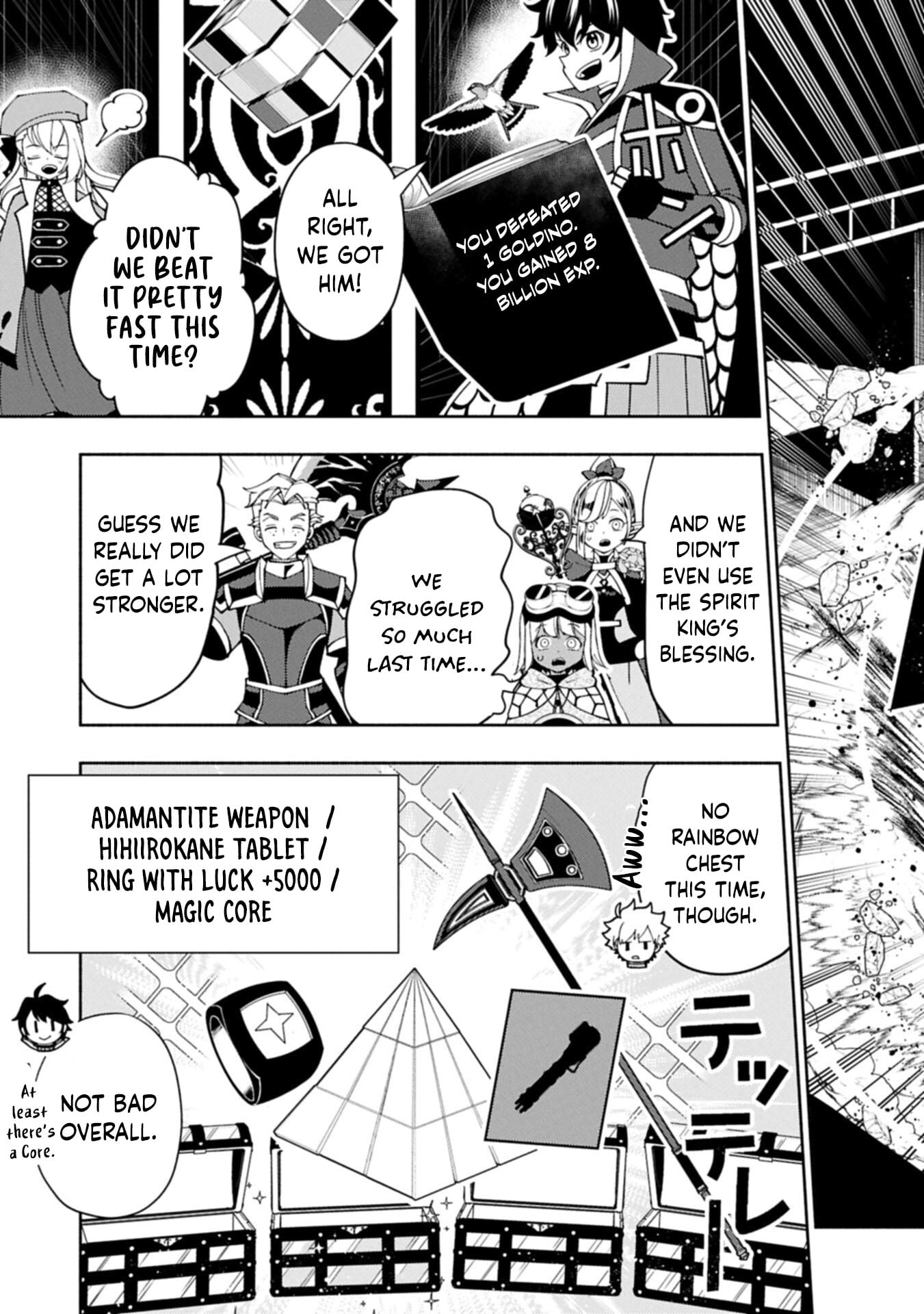 Hell Mode: The Hardcore Gamer Dominates in Another World with Garbage Balancing – The Summoner’s Beginning – Chapter 96.2 – Page 12