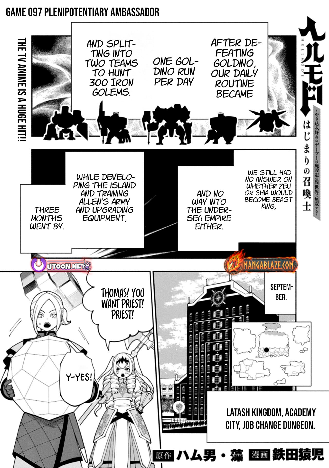 Hell Mode: The Hardcore Gamer Dominates in Another World with Garbage Balancing – The Summoner’s Beginning – Chapter 97.1 – Page 2