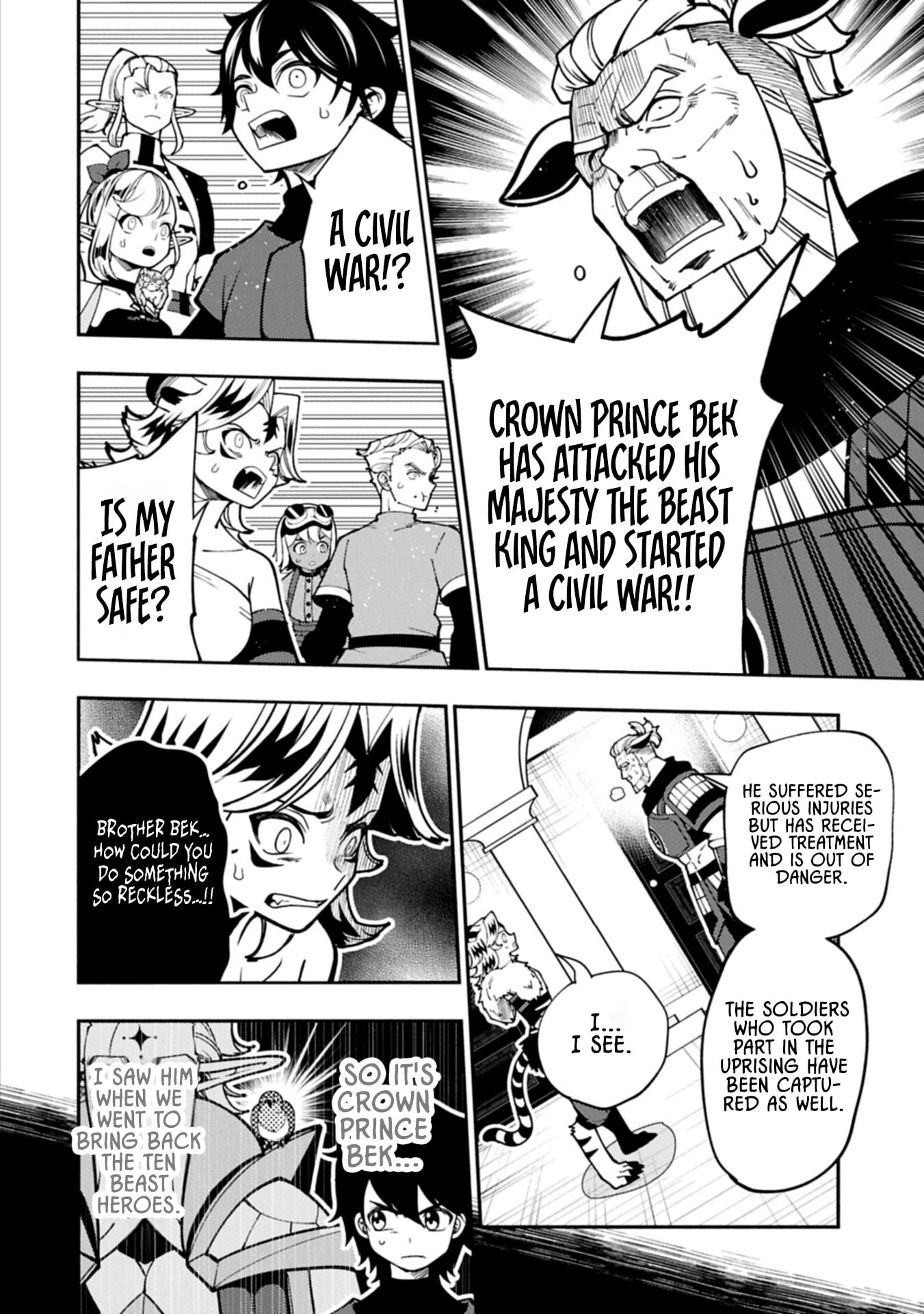 Hell Mode: The Hardcore Gamer Dominates in Another World with Garbage Balancing – The Summoner’s Beginning – Chapter 97.1 – Page 9