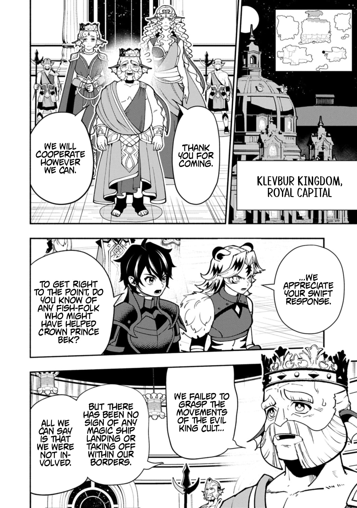 Hell Mode: The Hardcore Gamer Dominates in Another World with Garbage Balancing – The Summoner’s Beginning – Chapter 97.2 – Page 4