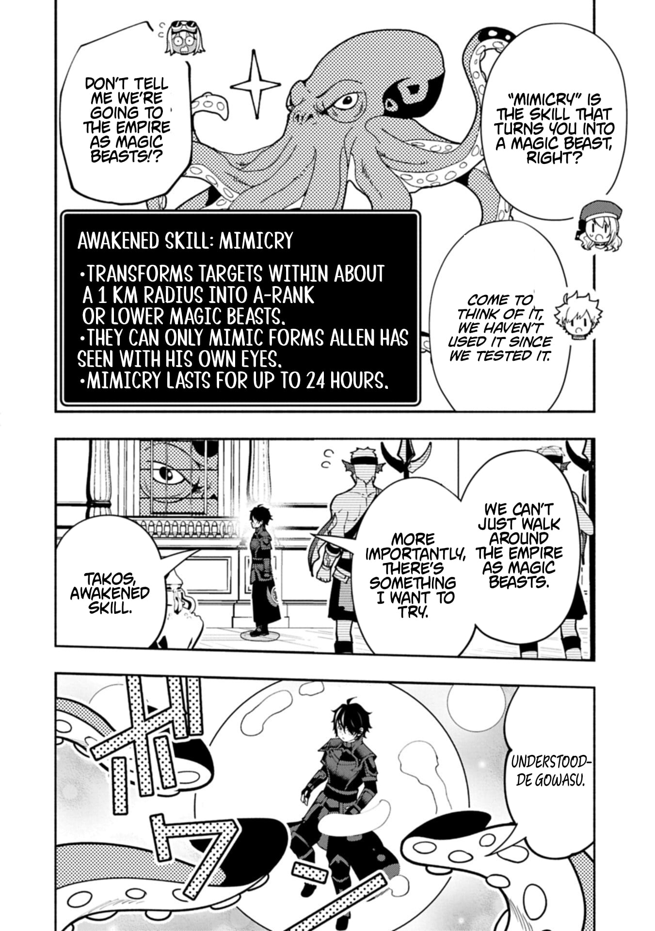 Hell Mode: The Hardcore Gamer Dominates in Another World with Garbage Balancing – The Summoner’s Beginning – Chapter 97.2 – Page 8