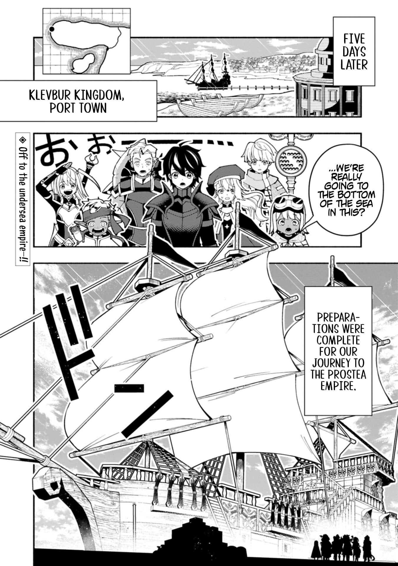 Hell Mode: The Hardcore Gamer Dominates in Another World with Garbage Balancing – The Summoner’s Beginning – Chapter 97.2 – Page 14