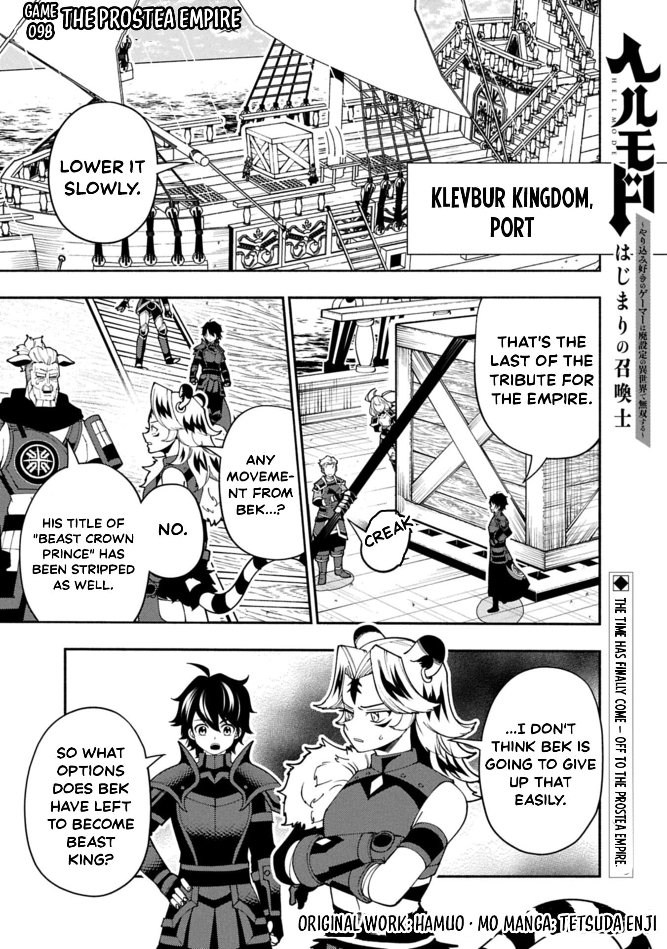 Hell Mode: The Hardcore Gamer Dominates in Another World with Garbage Balancing – The Summoner’s Beginning – Chapter 98.1 – Page 2
