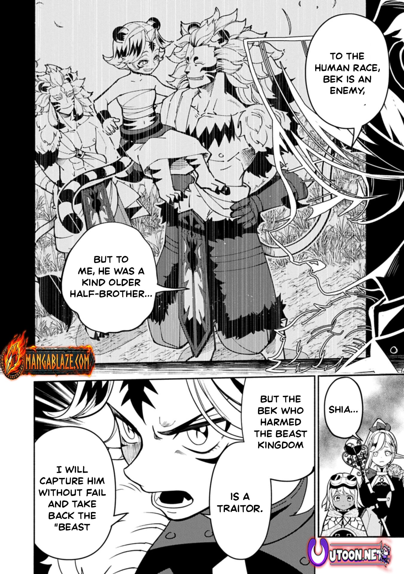 Hell Mode: The Hardcore Gamer Dominates in Another World with Garbage Balancing – The Summoner’s Beginning – Chapter 98.1 – Page 5