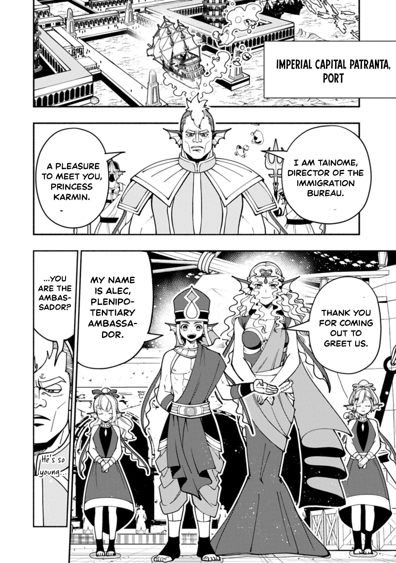 Hell Mode: The Hardcore Gamer Dominates in Another World with Garbage Balancing – The Summoner’s Beginning – Chapter 98.1 – Page 15