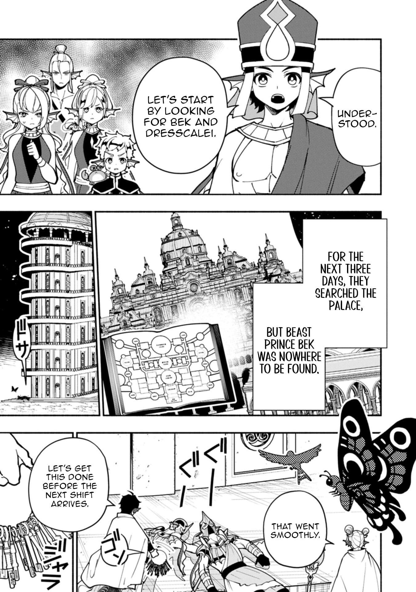 Hell Mode: The Hardcore Gamer Dominates in Another World with Garbage Balancing – The Summoner’s Beginning – Chapter 99.1 – Page 6