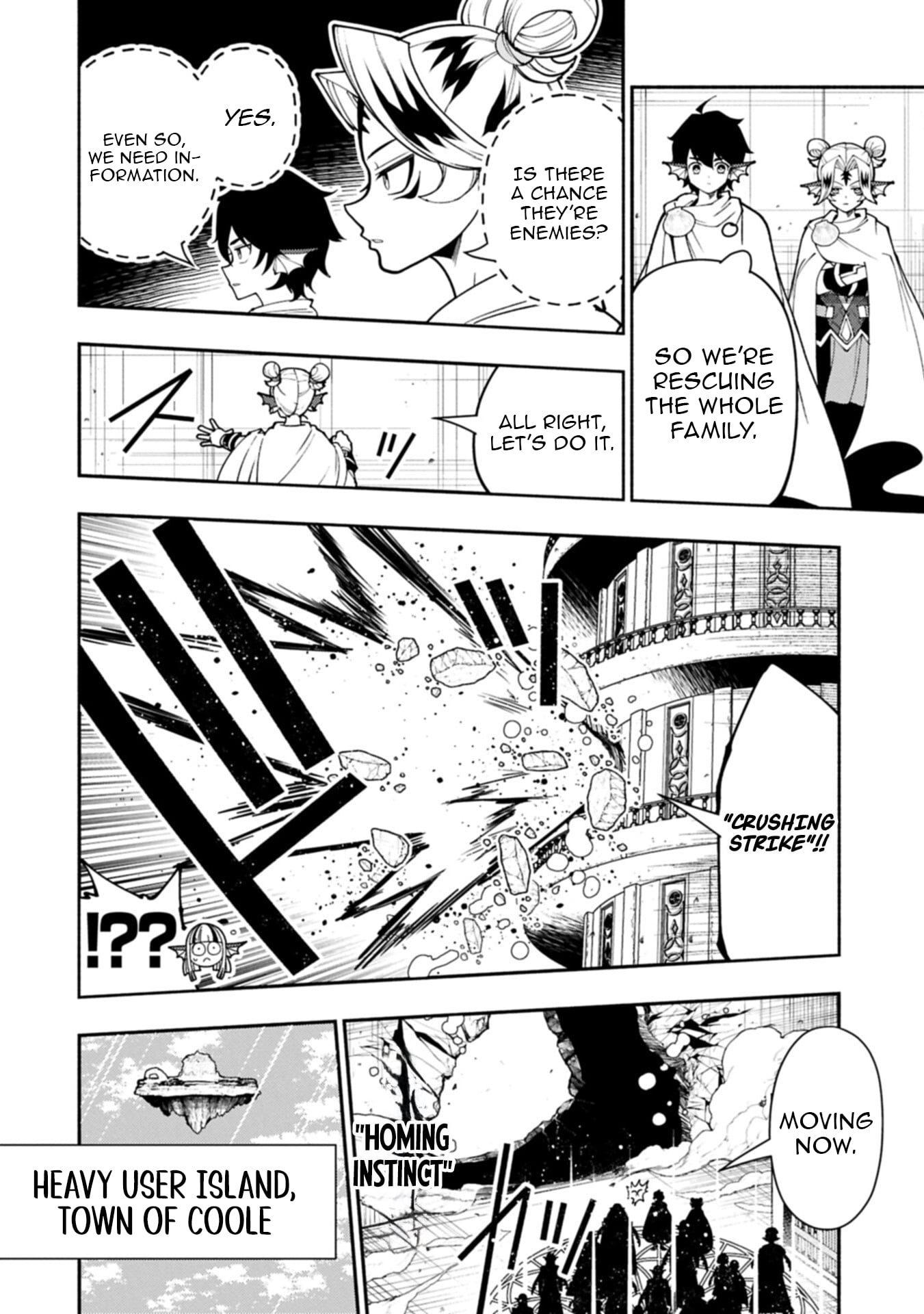 Hell Mode: The Hardcore Gamer Dominates in Another World with Garbage Balancing – The Summoner’s Beginning – Chapter 99.1 – Page 9