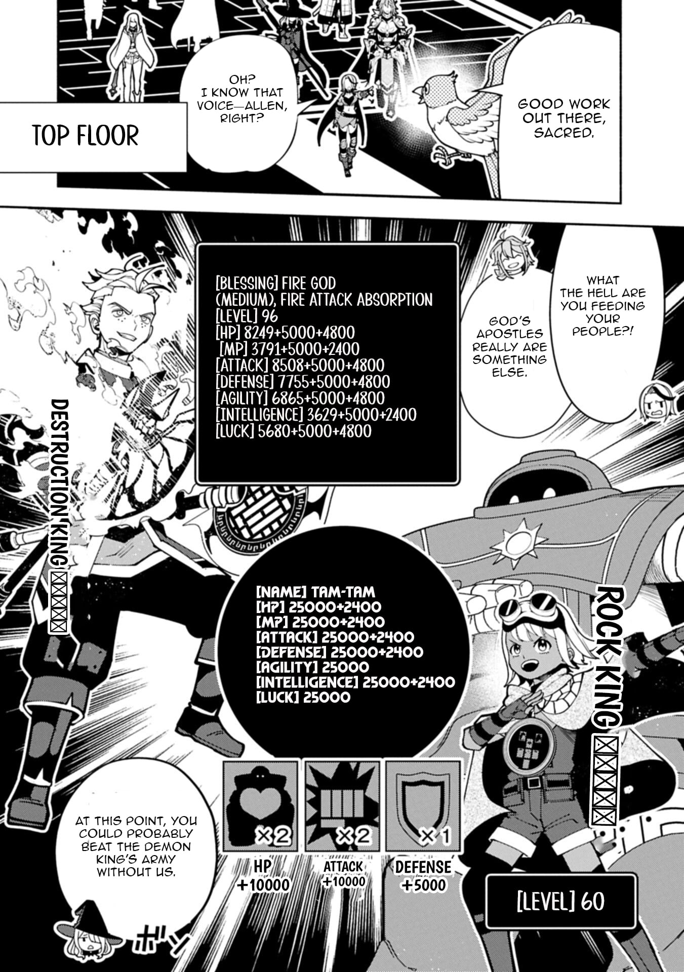 Hell Mode: The Hardcore Gamer Dominates in Another World with Garbage Balancing – The Summoner’s Beginning – Chapter 99.2 – Page 7