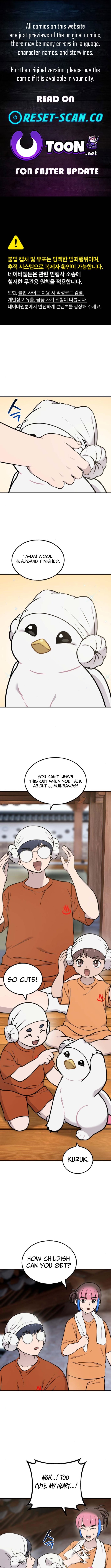 Hello, Fluffy Griffin! – Chapter 51 – Page 1