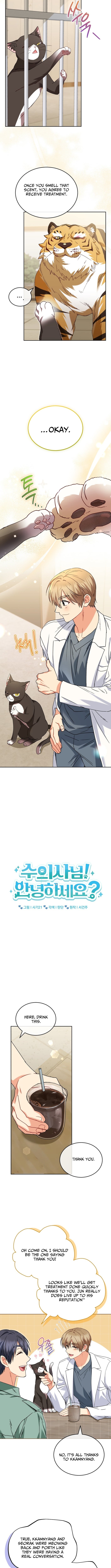 Hello, Veterinarian! – Chapter 126 – Page 5