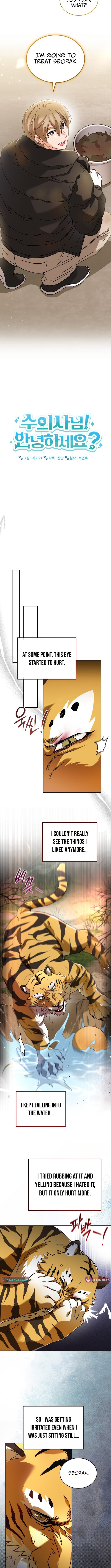 Hello, Veterinarian! – Chapter 127 – Page 4