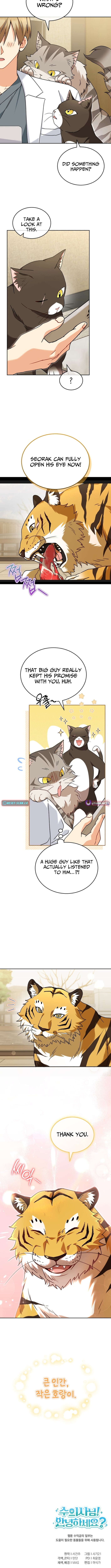 Hello, Veterinarian! – Chapter 127 – Page 12