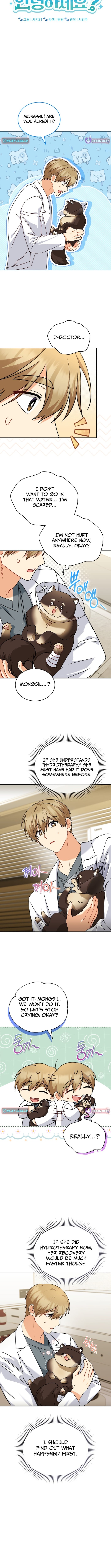 Hello, Veterinarian! – Chapter 128 – Page 4