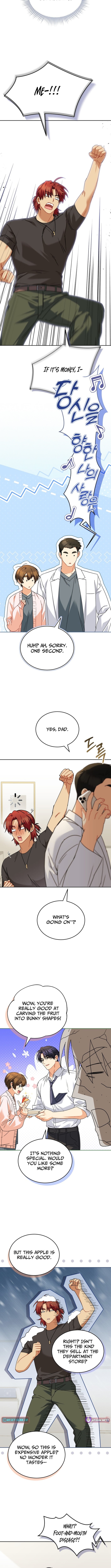 Hello, Veterinarian! – Chapter 132 – Page 7