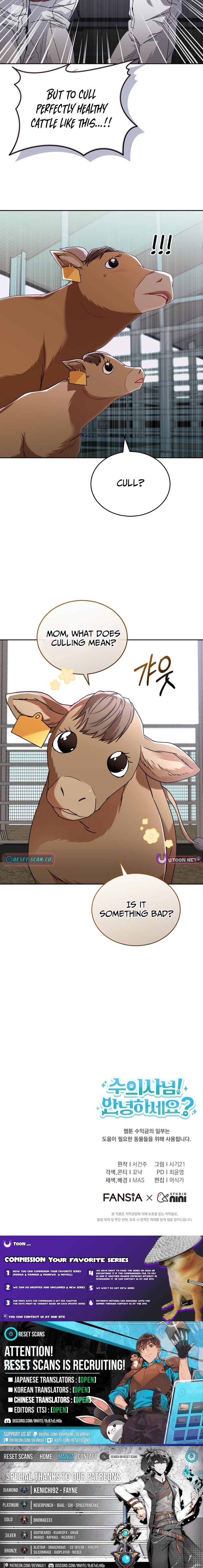 Hello, Veterinarian! – Chapter 132 – Page 12