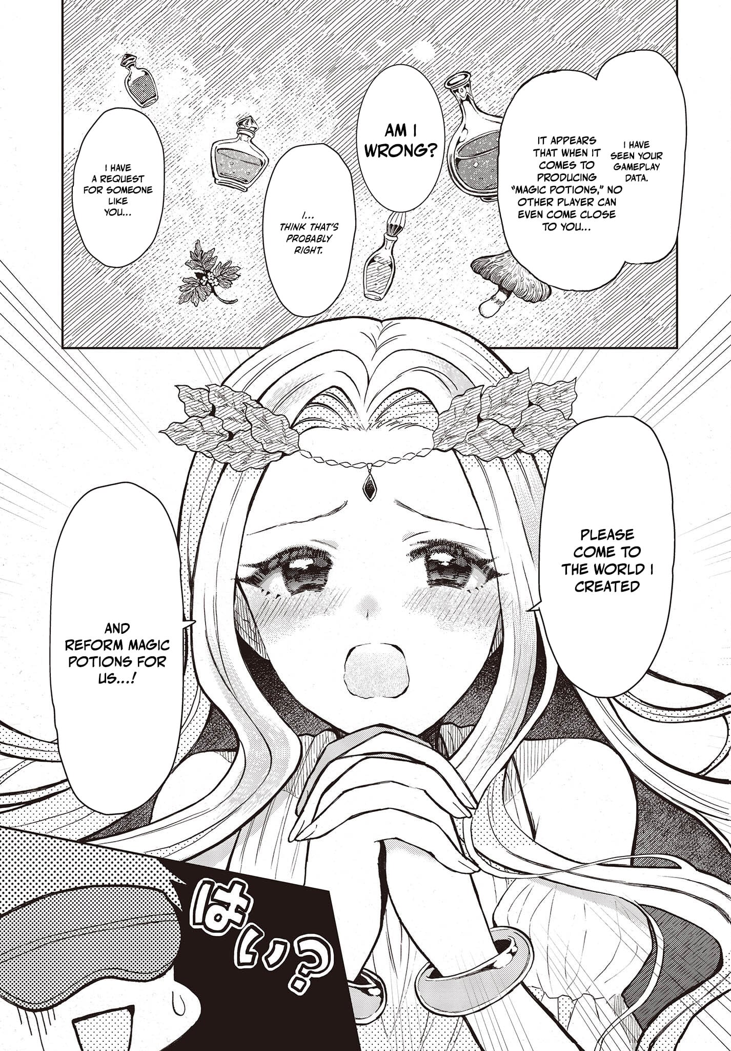 Henkyou no Mahou Kusushi ~Jiyuu Kimama na Isekai Mono Zukuri Nikki~ – Chapter 1 – Page 8