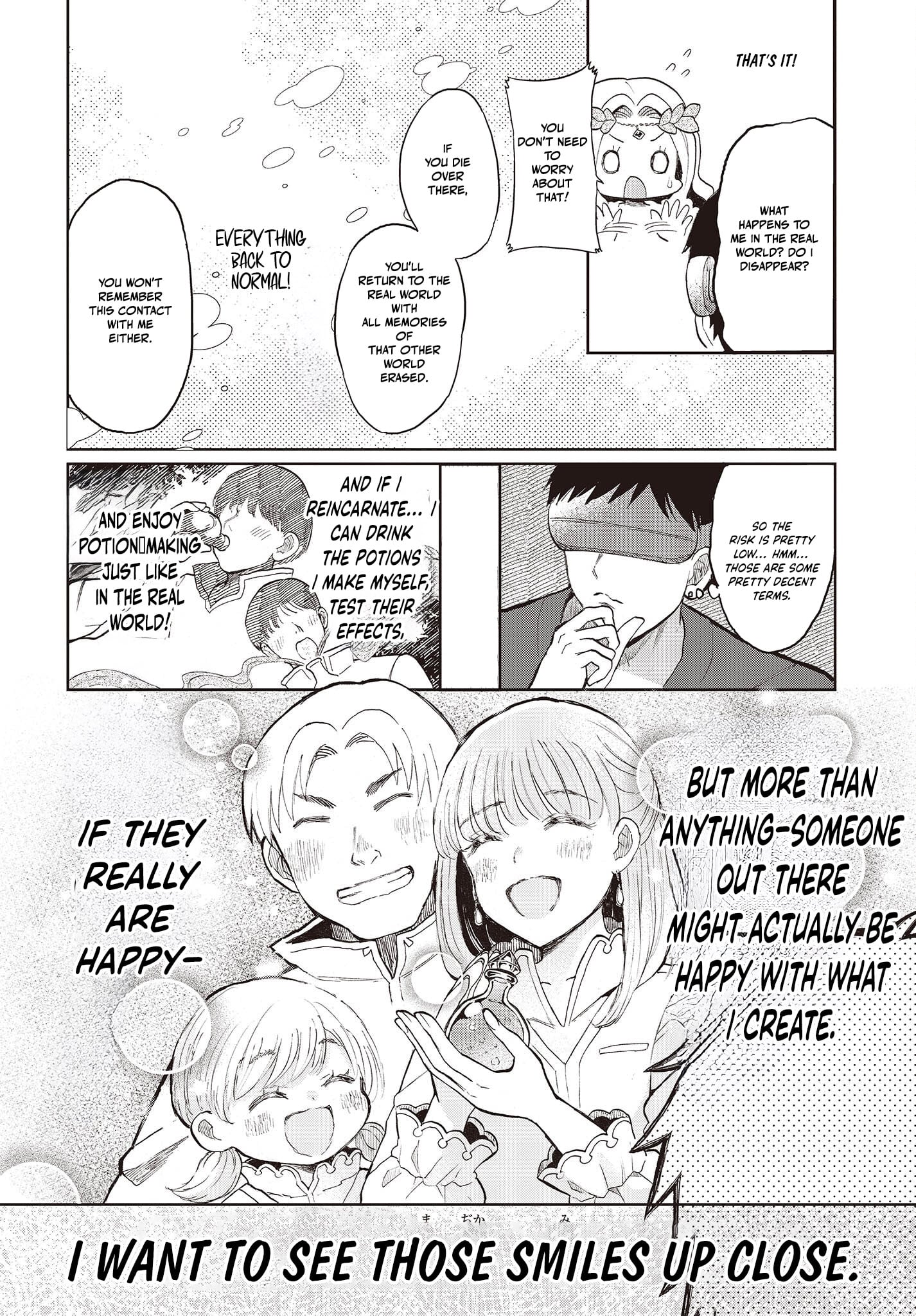 Henkyou no Mahou Kusushi ~Jiyuu Kimama na Isekai Mono Zukuri Nikki~ – Chapter 1 – Page 11